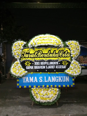 Papan Bunga Duka di Cisempur